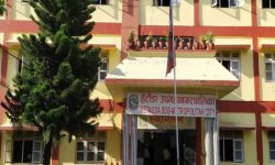 शोक मनाउन हेटौँडा उपमहानगर मातहतको कार्यालय बन्द