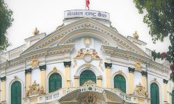 दशैँ लक्षित नयाँ नोट असोज १० गतेदेखि वितरण हुने