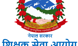 शिक्षक सेवा आयोगले खोलेको लाईसेन्स परीक्षा नरोकिने, ५२ जिल्लामा केन्द्र निर्धारण