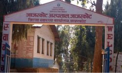 न एम्बुलेन्स : न एक्सरे मेशिन