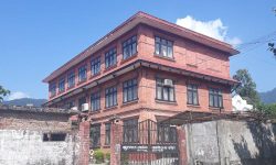 औद्योगिक विकासका लागि उद्योग सङ्घको अवधारणा सार्वजनिक