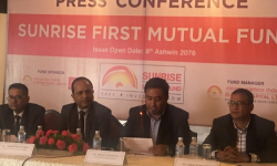 दश वर्षे बन्दमुखी योजनामा शेयर खुल्यो