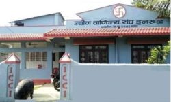 उद्योग वाणिज्य सङ्घ इनरुवाको अध्यक्षमा साह विजयी