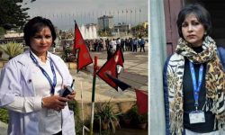 यि हुन् महराको बलात्कारमा परेको भनिएकी महिला