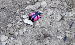 सकेट बम निष्क्रिय