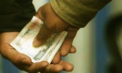 जग्गाको कित्ताकाट गरिदिएबापत घुस लिदै गर्दा डिल्लीबजार मालपोतका ६ कर्मचारी पक्राउ