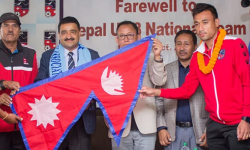 फुटबल टोली कतार जाने