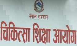 आयोगले बढायो शुल्क, डाक्टर पढ्न ४४ लाख लाग्ने