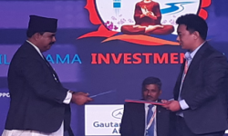 नेपाल बैंक र तिलोत्तमा नगरवीच सम्झौता