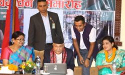 सांसद चौधरीको गिती भिडियो सार्वजनिक