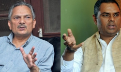 ‘पोर्टफोलियो’ टुंगिए मात्रै जसपा सरकारमा सहभागी हुने