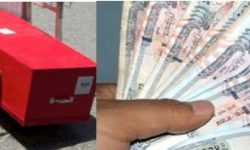 राम्रा मुलुकसँग श्रम सम्झौतामा हस्ताक्षर, कामदार पठाउनेचाहिँ कतार ?