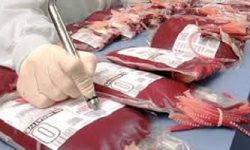 नेपालगञ्जमा विरामीका लागि रगत अभाव