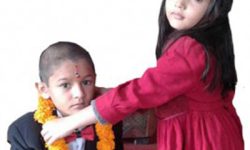 भाईटिकाको साईत११ बजेर ५५ मिनेटमा