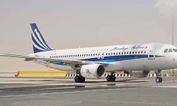 हिमालय एअरलायन्सले बेइजिङ्ग सिधा उडान गर्ने