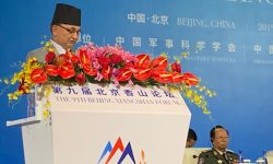 पर्यावरण जोगाउन विकसित देशको सहयोग आवश्यक  :उपप्रधानमन्त्री पोख्रेल