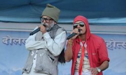 ‘जिग्री’ र ‘पाँडे’ विरुद्ध प्रहरीमा उजुरी