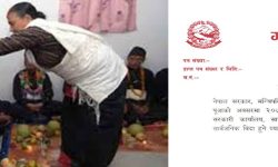 नेवार समुदायले किजा पूजा मनाउँदै, आज सार्वजनिक बिदा