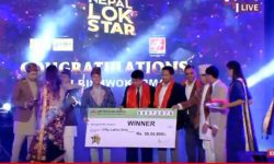 ५० लाख नगद पुरस्कार सहित शनि विश्वकर्मा बने लोकस्टार विजेता