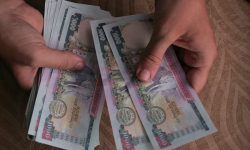 जान्नुहोस यि ११ बैंकका कुन—कुन शाखा खुल्ला रहने छन् दशैँ विदामा