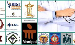 सरकारले दिएको निर्देशन मेडिकल कलेजले टेरेनन्