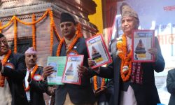 आजबाट नेपाल संवत् ११४० शुरु