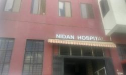 मृगौला बिक्रीको आरोपमा निदान अस्पतालका सीईओसहित ५ जना पक्राउ