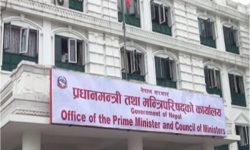 दुई दिन भाई टिका दुवै दिन विदा !