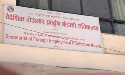 तिहारको विदामा निःशुल्क शव ढुवानी निरन्तर