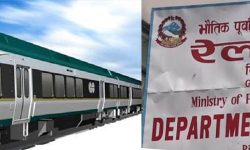 ‘रेलमार्गको अवौं खर्च बालुवामा पानी, काम नै नगरी मिलीजुली खानी’