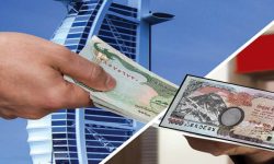 दुुई महिनामा भित्रियो एक खर्ब ५३ अर्ब ७३ करोड रुपैयाँ बिप्रेषण