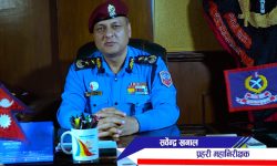 आइजिपीका बडिगार्डदेखि भान्सेसम्मलाई विभूषण