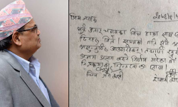 महरा काण्डपछि रोशनीका श्रीमान-श्रीमतीको सम्बन्ध विच्छेद !