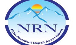 एनआरएनको अन्तर्राष्ट्रिय महाधिवेशन आजदेखि, यस्तो हुँदैछ सम्मेलनमा