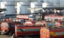 तिहार बिदामा पनि निगमको डिपो खुल्ला रहने