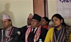 नेपाली भूमि माथि भारतले आक्रमण गर्दा यस्तो भने प्रचण्डले