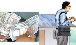 बैठक नबस्दा शिक्षक तलबबाट बञ्चित