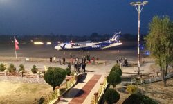 आजदेखि १० दिनका लागि भद्रपुर विमानस्थल बन्द