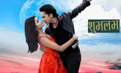 ‘शुभलभ’ अब विदेशका हलहरुमा पनि