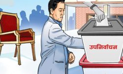 कास्कीमा मतदान शुरु