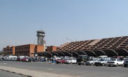 त्रिभुवन अन्तर्राष्ट्रिय विमानस्थलमा  दक्षिणतर्फको ‘रिमोट पार्किङ वे’ २ महिनाभित्रै सञ्चालनमा आउने