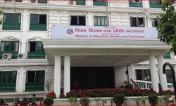 ‘प्याडम्यान’ बन्ने सरकारको सपना अधुरै