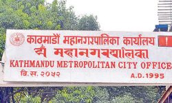 क्यासिनोलाई सात दिनभित्र कर बुझाउन  महानगरको ताकेता