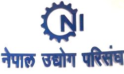 परिसङ्घले सामाजिक सुरक्षामा सहभागिताका लागि आह्वान गर्ने