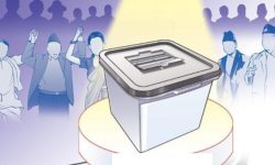 उपनिर्वाचनको मौन अवधि जारी, के गर्नु हुँदैन मौन अवधिमा ?