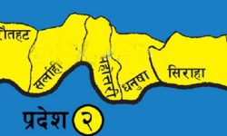 प्रदेश नं २ मा भोली आइतबार सार्वजनिक बिदा