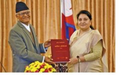 छवटा नयाँ भाषा पहिचान