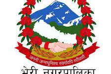 भेरी नगरपालिका छुवाछुतमुक्त घोषण हुँदै