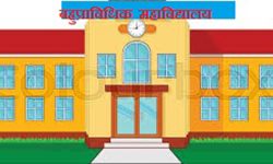 योजना बनेको २२ वर्ष पछि शिलान्यास हुँदै बहुप्राविधिक महाविद्यालय