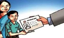 ज्येष्ठ नागरिक तथा अपाङ्गता व्यक्तिलाई परिचयपत्र वितरण